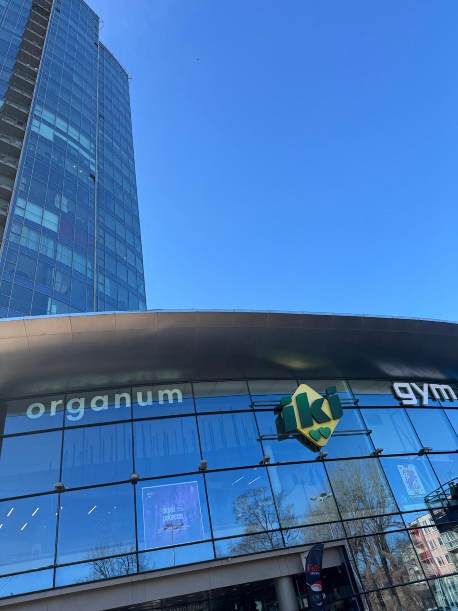 Helios Luxury Apartment In Vilnius Skyscraper エクステリア 写真